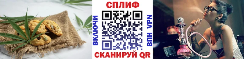 нарко площадка наркотические препараты  Павлово  Еда ТГК конопля 