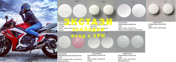 apvp Алзамай