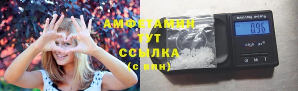 прущий лед Алексеевка