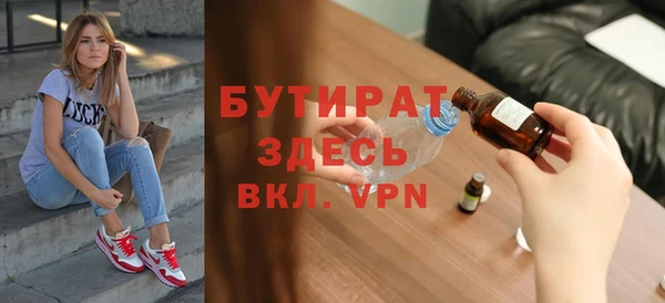 дживик Алексин