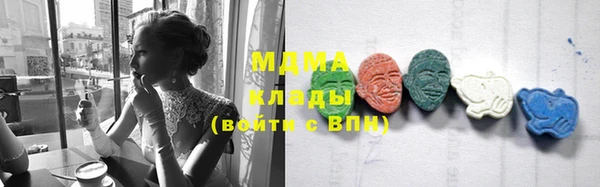 прущий лед Алексеевка
