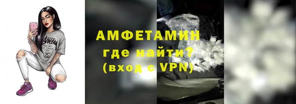 apvp Алзамай
