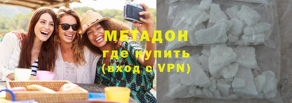 дживик Алексин