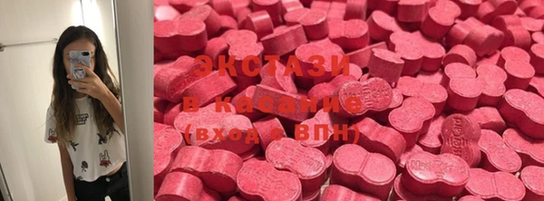 дживик Алексин
