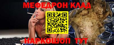 гашиш Дубна