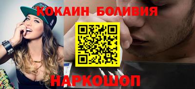 меф Донской