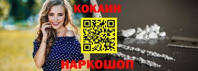 меф Донской