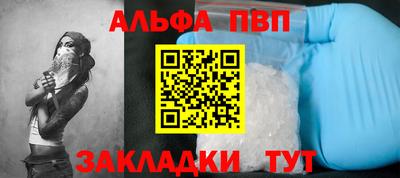 гашиш Дубна