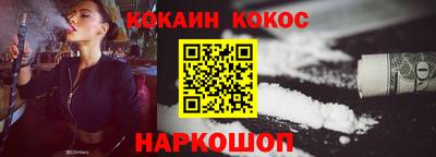 гашиш Дубна