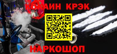 меф Донской