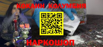 гашиш Дубна