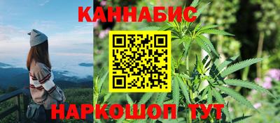 герыч Донецк
