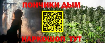 гашиш Дубна