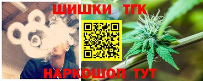 герыч Донецк