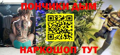 трава Краснознаменск