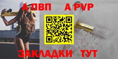 гашиш Дубна
