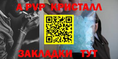 гашиш Дубна