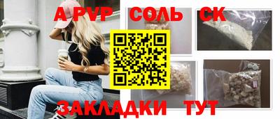 гашиш Дубна