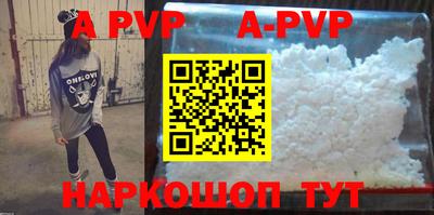 меф Донской