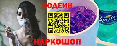 герыч Донецк