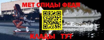герыч Донецк