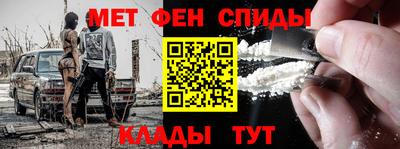 герыч Донецк