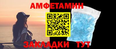 герыч Донецк