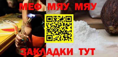 гашиш Дубна